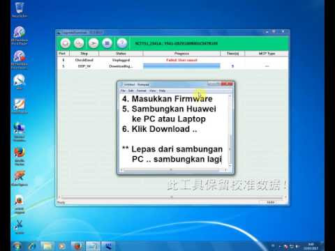 Huawei Y541-U02 - Spreadtrum  BootLoop - Restart - Hank and Brick