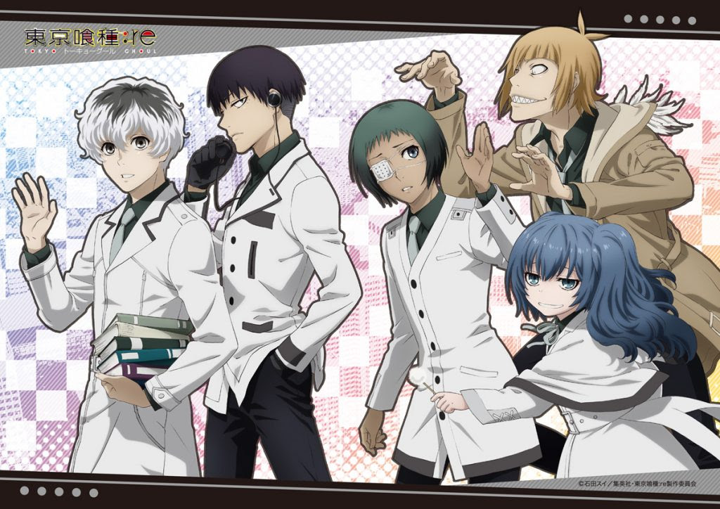 Tvアニメ 東京喰種 トーキョーグール Re マルチクロス 2種 メディコス エンタテインメント 公式サイト