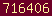 counter customisable