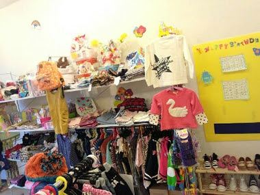 松明 何もない れんが Birthday 子供 服 Heianjuken Jp