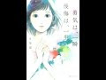 [無料ダウンロード！ √] 勇気は一瞬後悔は一生 名言 306526-勇気は一瞬後悔は一生 名言