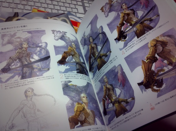 タカヤマトシアキさん本 カード絵師の仕事 買いました 我 Ga 日記