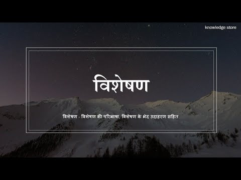 चित्र