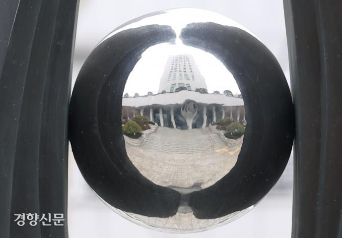 현직 검사 “윤석열 정치활동은 검찰 중립성과 모순” - 경향신문