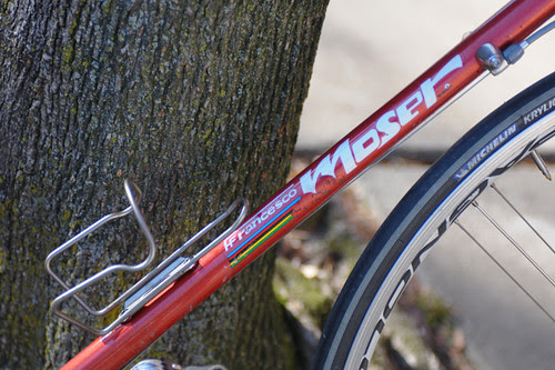 Moser 2.0 New Lens
