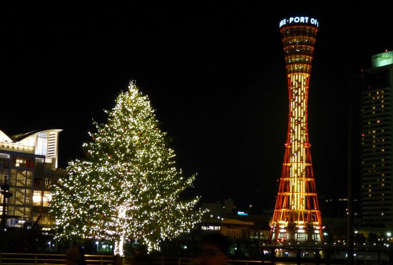 クリスマスデートにも 神戸ハーバーランド ウィンターイルミネーション 兵庫県 トラベルjp 旅行ガイド