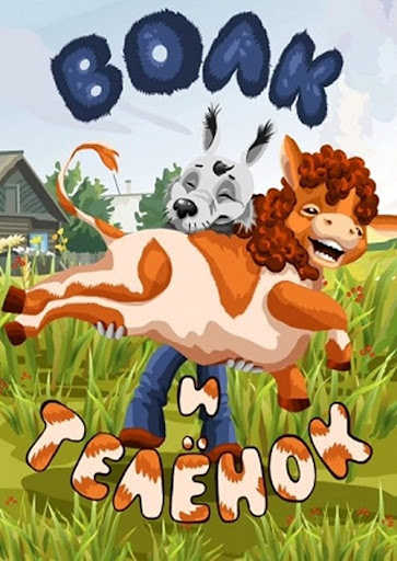 Kép