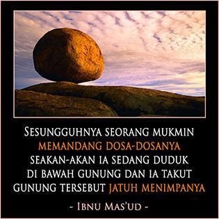 arti kata naura dalam islam