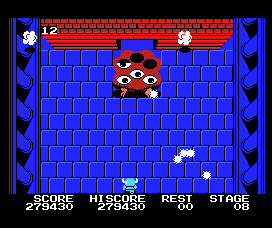 魔城伝説 ステージ8 ボス (c)コナミ
