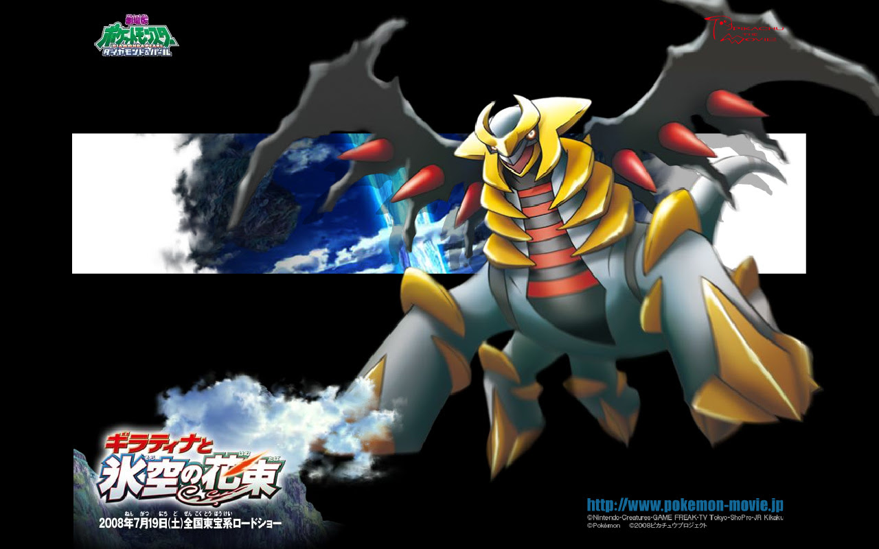 ポケットモンスタープラチナプレイ日記第33回 Mmrキバヤシ黙示録