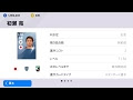 [10000印刷√] 初瀬亮 twitter 240793-初瀬亮 twitter