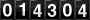 HTML Hit Counter