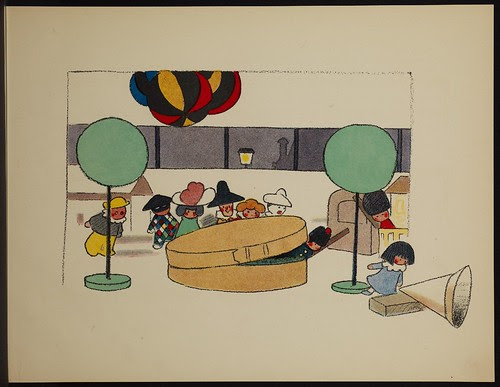 Debussy - La Boîte à joujoux b