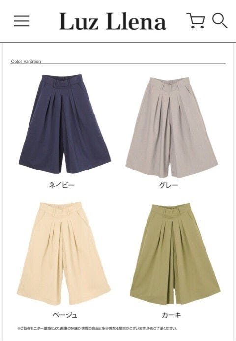 低身長さん向けガウチョパンツ Luzllena ラズレナ Official Blog
