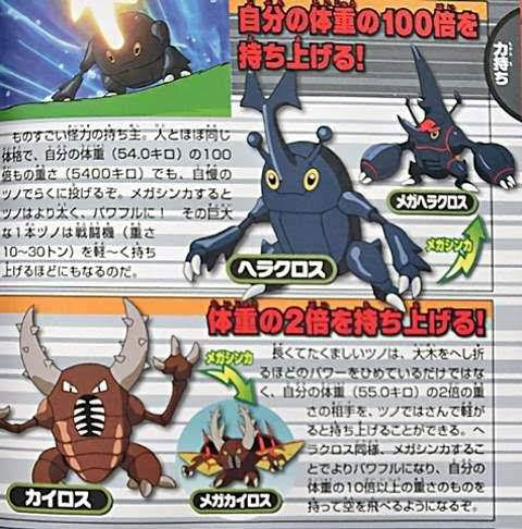 Index Of Wp Content Uploads Imgs 0 7