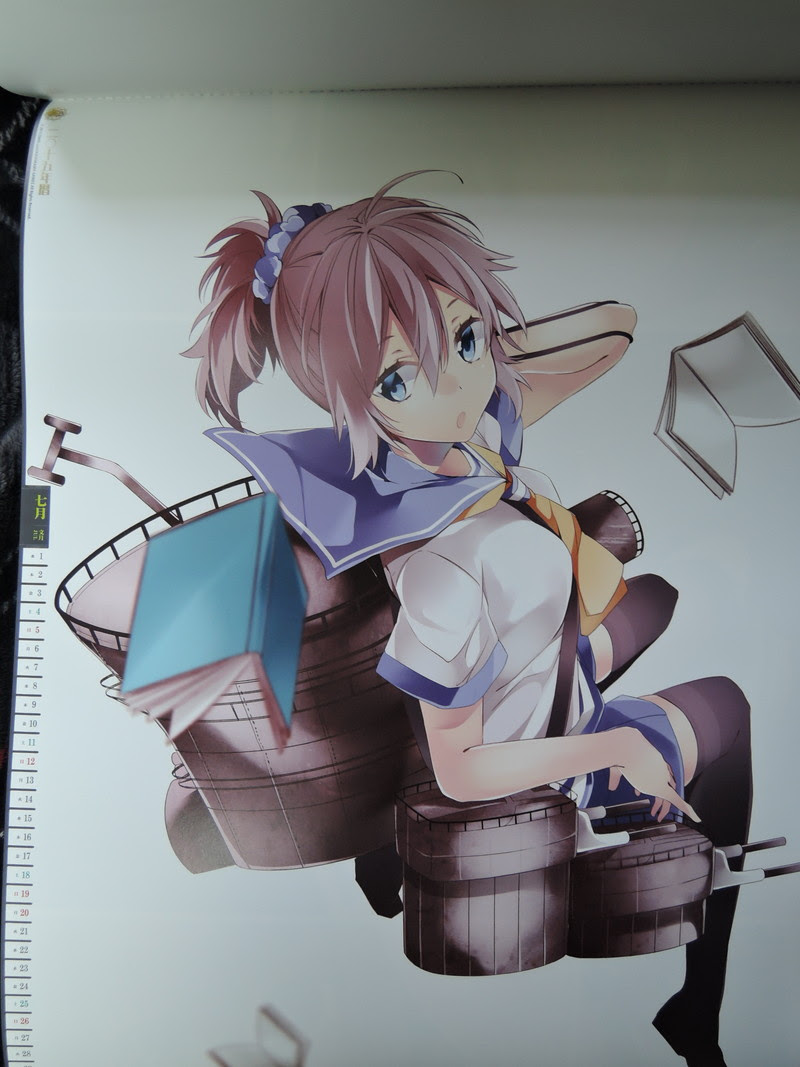 艦これ15年カレンダー購入 君の誕生月を飾る艦娘はどれ 私 キュン死寸前 Himazines