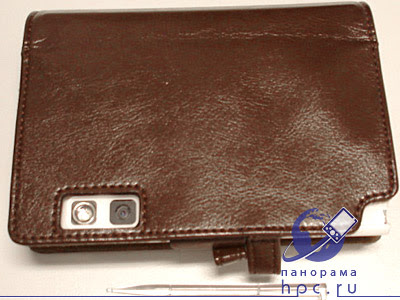 Mobile panorama of the week, issue 25 December