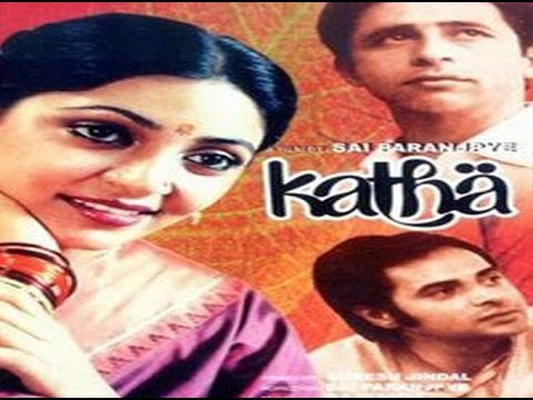 bioskop terbaru imdb