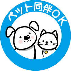 犬猫イラスト 無料イラスト素材
