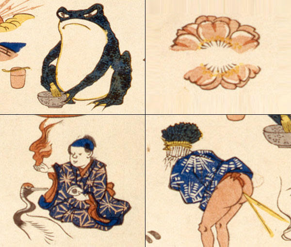 八王子市夢美術館 なぞなぞ絵解き 判じ絵展 憂世 から 浮世 絵