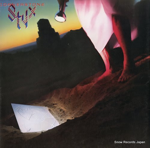 STYX cornerstone