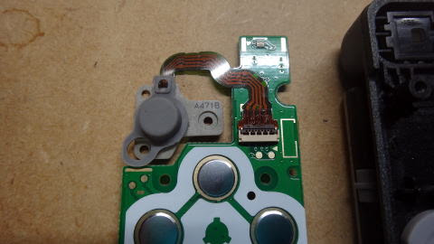 New3dsll少しだけ分解