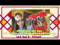 [最新] 鬼滅の刃 節分 お面 369081-鬼滅の刃 節分 お面 印刷できない