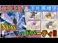 ポケモンカード フリーザーv 356996-ポケモンカード フリーザーv 値段