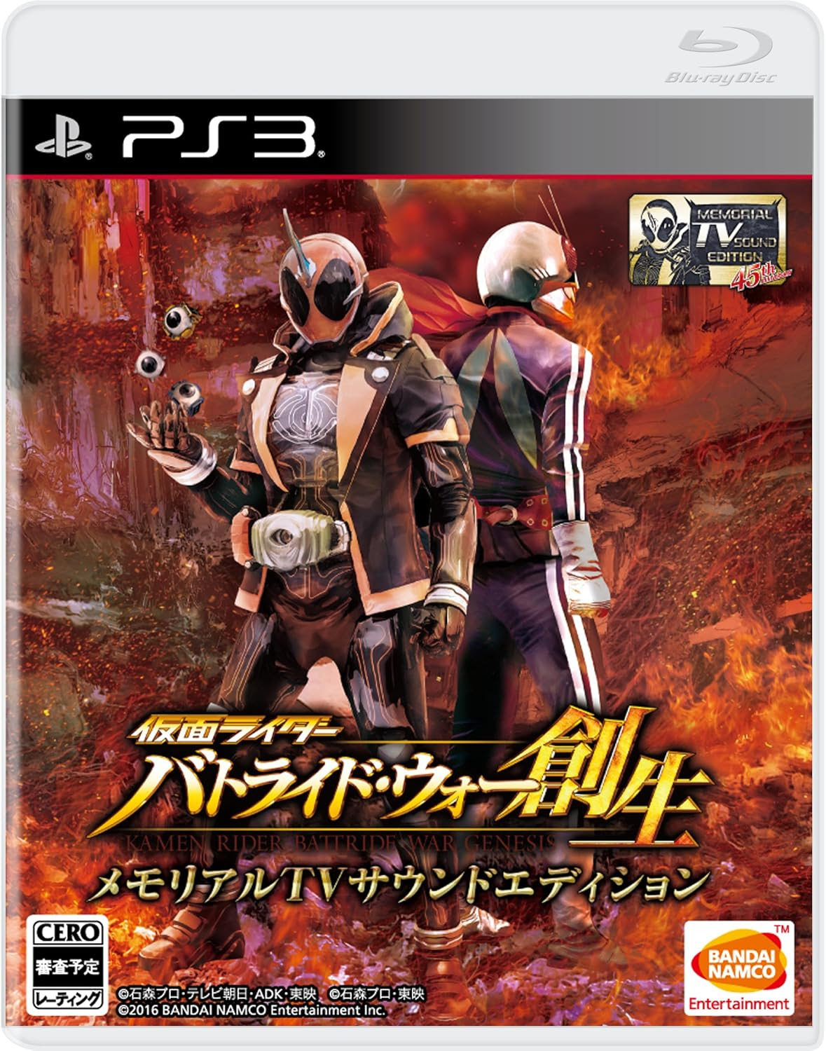 假面騎士 鬪騎大戰創生 Kamen Rider Battride War Genesis 金手指ioritree S Ps3 Trainer 七支剑的wp