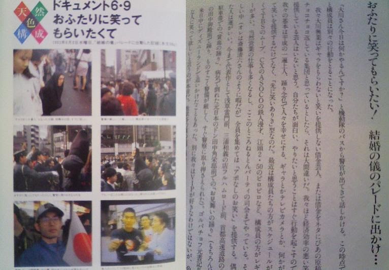 春デブリf Sage 13 04 07 日 12 29 58 51 Id 0 悠仁さま お茶の水女子大付属小学校にご進学 秋篠宮ご夫妻の長男 悠仁さまは７日午前 お茶の水女子大付属小学校 東京都 文京区 の入学式に出席された 宮内庁によると 皇室の子女が