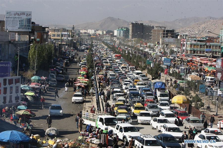 Arabic firm to improve Kabul municipality services | Wadsam
