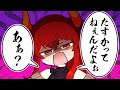 [最も人気のある！] 逃げる イラスト アニメ 186348