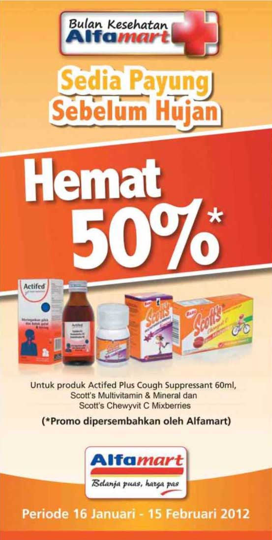 Crazy Sunday: CONTOH IKLAN