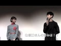 いろいろ 坂口 健太郎 グッズ 216991-坂口健太郎 グッズ