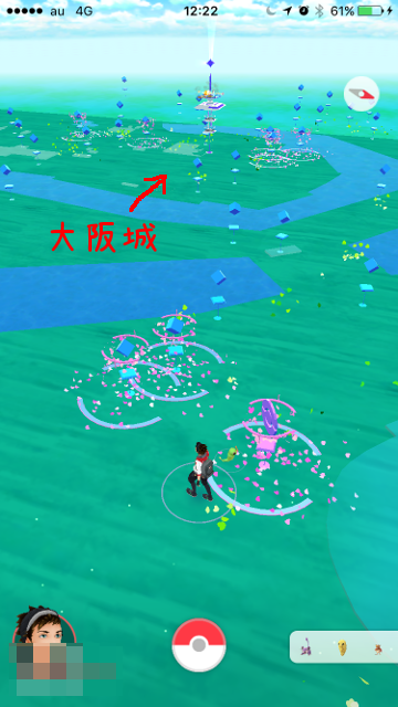 休日にポケモンgoで遊ぶ旅 ミステリあれやこれや