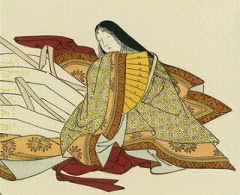 和泉式部日記 訳