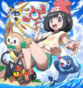ポケモンsm 主人公 Pixiv年鑑 B