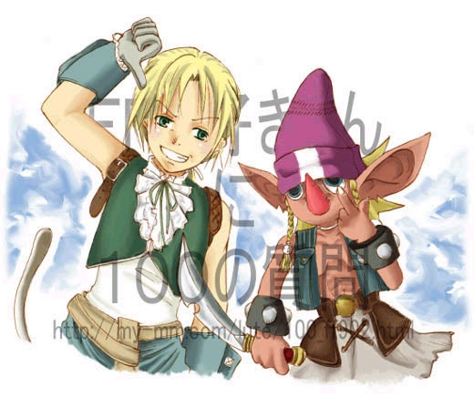 Ff9好きに100の質問