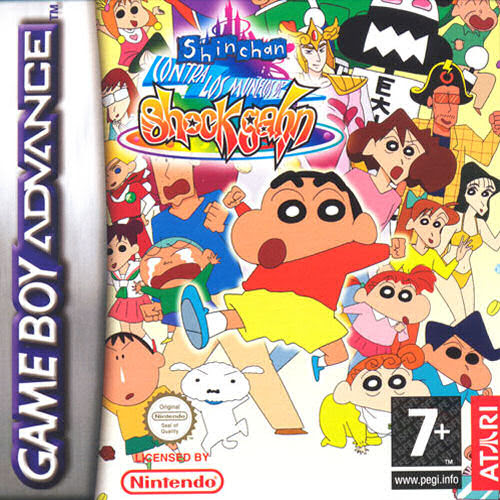 Roms De Visual Boy Advance