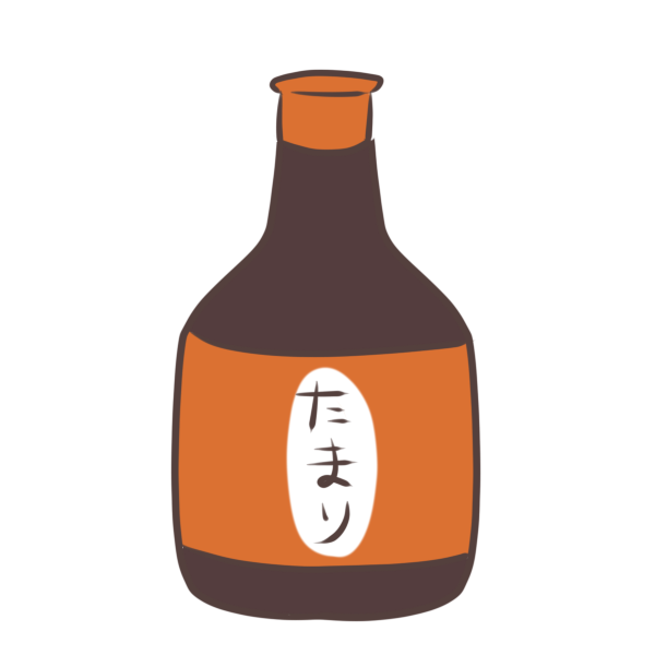 たまり醤油のイラスト かわいいフリー素材が無料のイラストレイン
