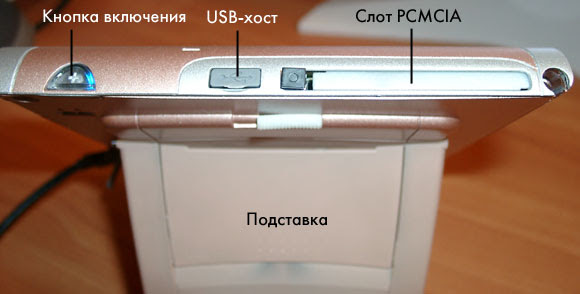 EzPad - a computer on the forearm