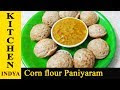 cornflour paniyaram recipe | healthy corn paniyaram | healthy breakfast