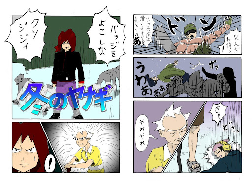イメージ
