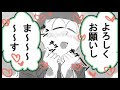 [無料ダウンロード！ √] 速度 松 イラスト 342228
