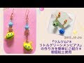 ディズニー お絵かき 簡単 913883-お絵かき ディズニー 簡単