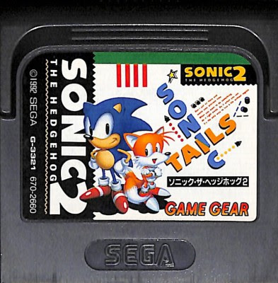 Gg ソニック ザ ヘッジホッグ2 カートリッジのみ