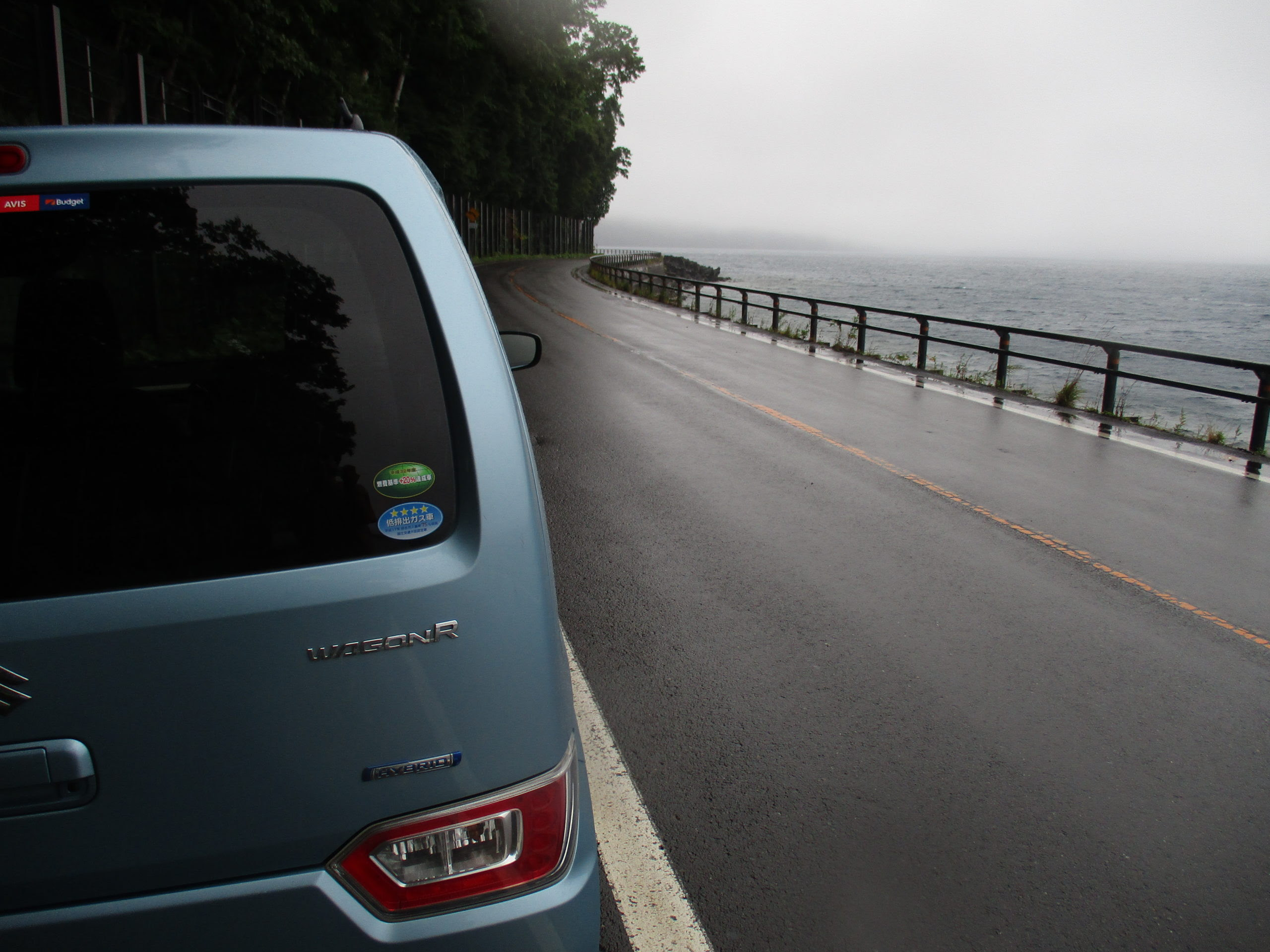 沖縄から北海道 日帰り 透明度が高いことで有名 北海道の自然を感じるために新千歳空港から支笏湖へ 年旅行記 その7 観光名人の旅行記ブログ