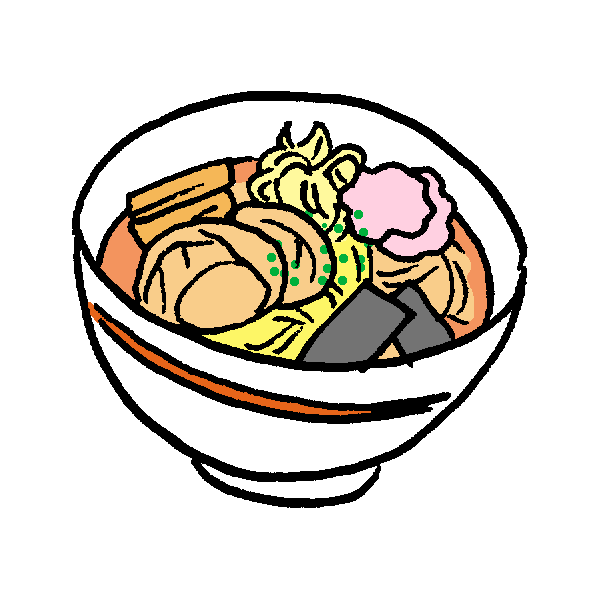 ラーメンのイラスト かわいいフリー素材が無料のイラストレイン