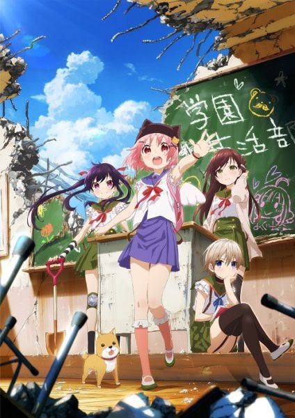 Gakkou Gurashi! Completo Download