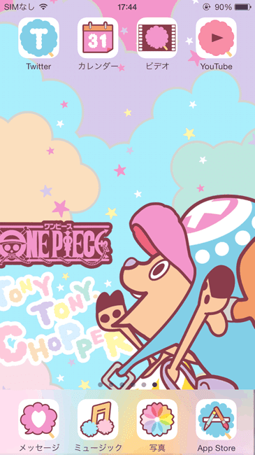 ジャンプ公式の壁紙とアイコンがいっぱい きせかえジャンプ でiphoneを模様替え 面白いアプリ Iphone 最新情報ならmeeti ミートアイ